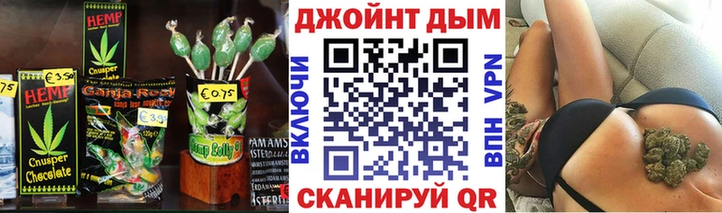 Cannafood марихуана  Биробиджан 