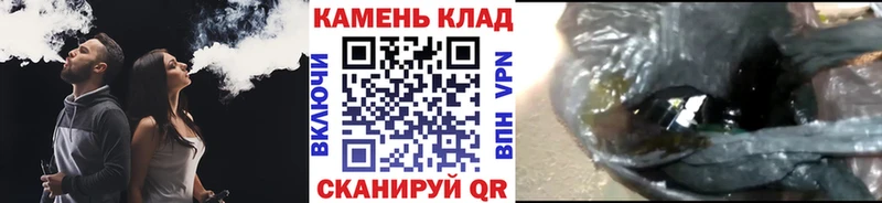 где купить наркоту  blacksprut   Гашиш hashish  Биробиджан 
