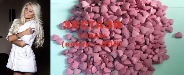 марки lsd Алзамай