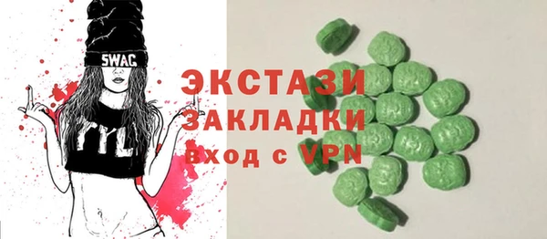 прущие грибы Алексеевка