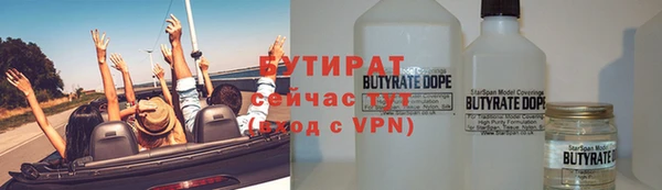 хмурый Семикаракорск
