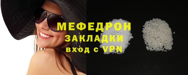 альфа пвп VHQ Козловка