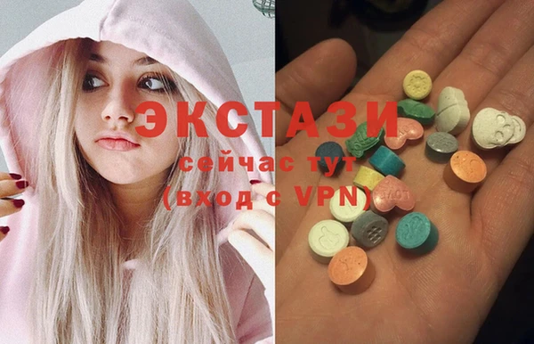 соль курить ск Алексин