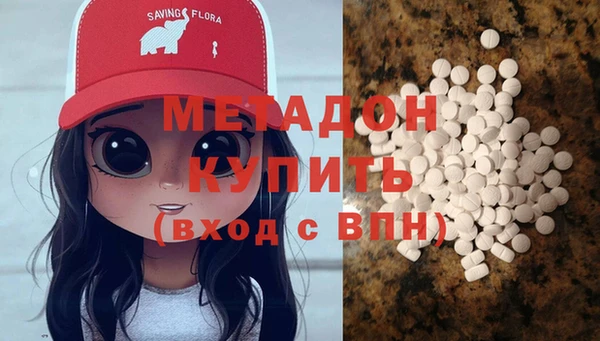 марки lsd Алзамай