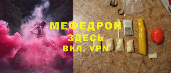 соль курить ск Алексин