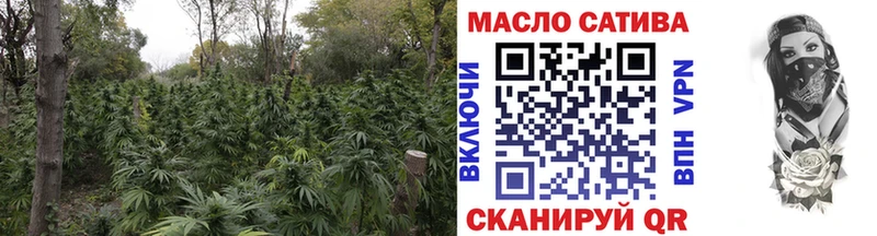 Дистиллят ТГК вейп с тгк  Биробиджан 