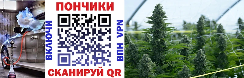 KRAKEN tor  Биробиджан  Конопля марихуана 